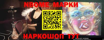 герыч Шахты