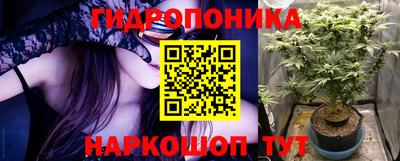 мяу мяу кристалл Шебекино
