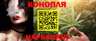 герыч Шахты