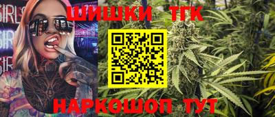 герыч Шахты