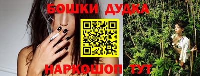 герыч Шахты