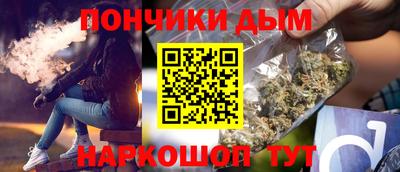 герыч Шахты