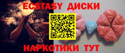 герыч Шахты