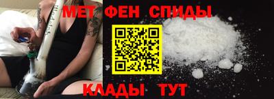 герыч Шахты