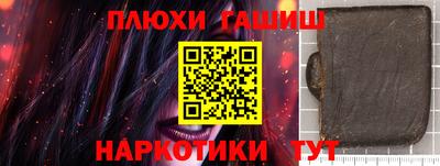 герыч Шахты