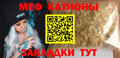 герыч Шахты
