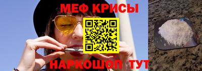 герыч Шахты